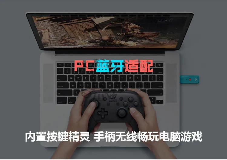 Coov N100 Plus для PS4/XboxOne Беспроводной Контроллер конвертер адаптер к ПК Zend переключатель NS беспроводной геймпад конвертер для джойстика