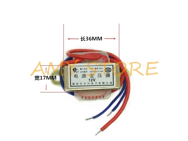 EI35* 15 AC6V/9 V/12 V/15 V/18 V/24 V/30 V/36 V выход EI FerriteCore вход 220V 50Hz вертикальный монтажный трансформатор электропитания 2W DB-2VA