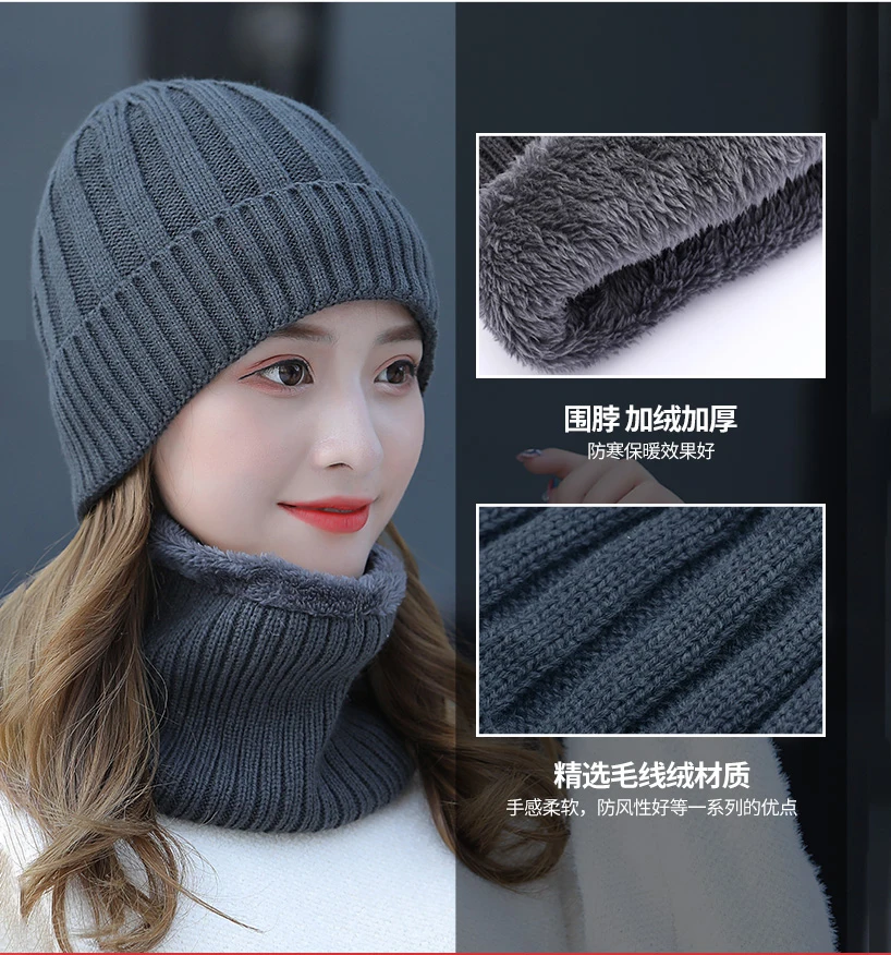 

Hat men and women winter hedging knitted hats plus velvet thick cold windproof cold hats cycling warm cotton wool hat