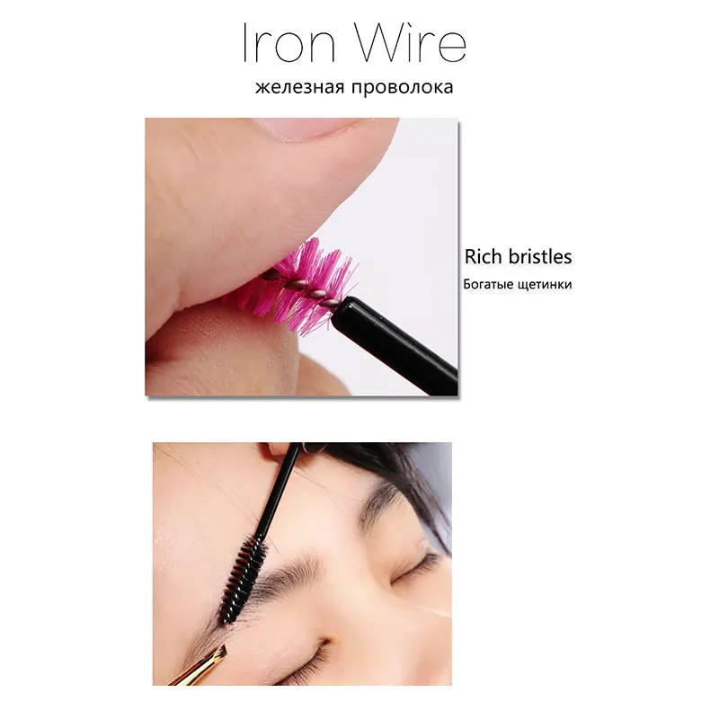 Щетки для макияжа 5/50 шт