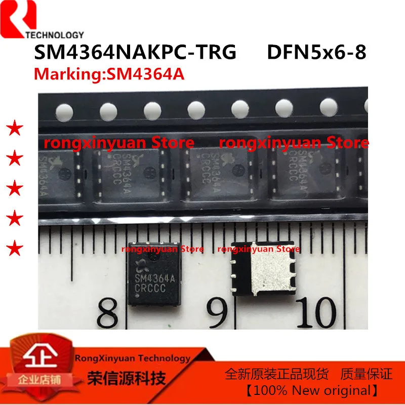 

5-10-20pcs SM4364NAKPC-TRG SM4364A DFN5x6-8 SM4364NAKPC N-канальный режим улучшения MOSFET 30V/60A 100% новый оригинал