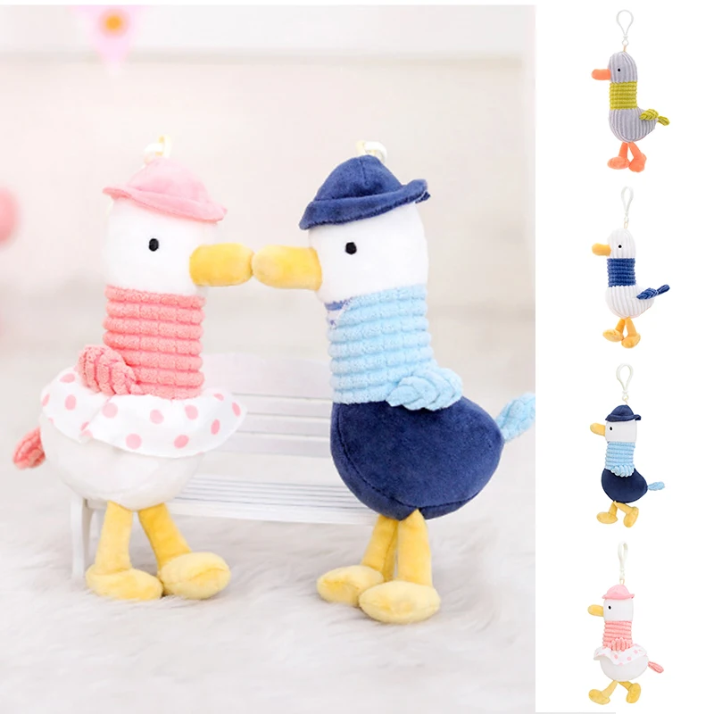 

Plush Toy Anime Duck Character Stuffed Doll Schoolbag Accessories Pendant Children Kid Gift Plush Keychain NSV