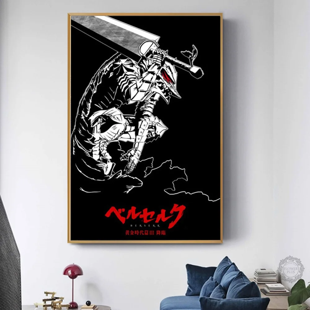 Плакат берзер японские аниме плакаты и принты Картина на холсте Настенная