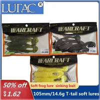 soft lures bait wobblers t tail frog fishing bait pvc material trout fishing gears