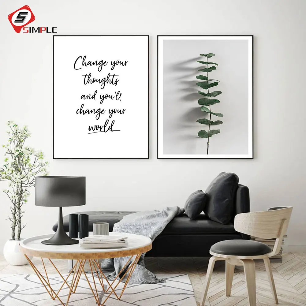 Постер эвкалипта Картина на холсте минималистичный постер и печать изменит ваши