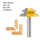 45 градусов Блокировка торцовочный фреза 8 мм хвостовик фреза по дереву для соединения шип-паз фреза инструмент сверлильный фрезерный станок для древесины Карбид сплав 1 шт.