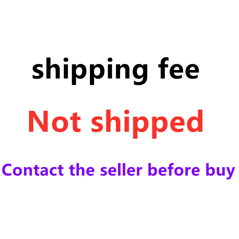 Дополнительные расходы на стоимость перевозки груза разница в цене оплаты