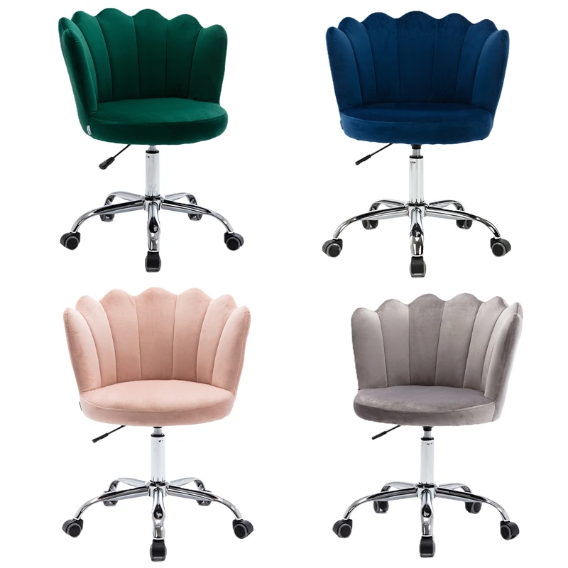 

Swivel Shell Chair For Living Room/Bed Room, Modern Leisure Office Chair