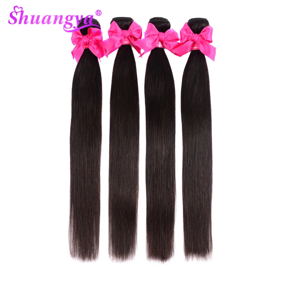 Shuangya remy hair 4 пучка бразильских прямых волос пучки человеческих волос плетение пучки 8-28 дюймов наращивание волос натуральный цвет