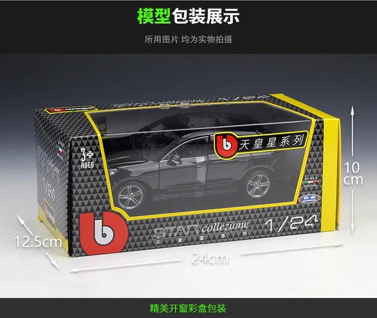 

Bburago 1:24 Porsche Macan SUV Alloy Luxury Vehicle Diecast Pull Back Car Model Goods Toy Collection
