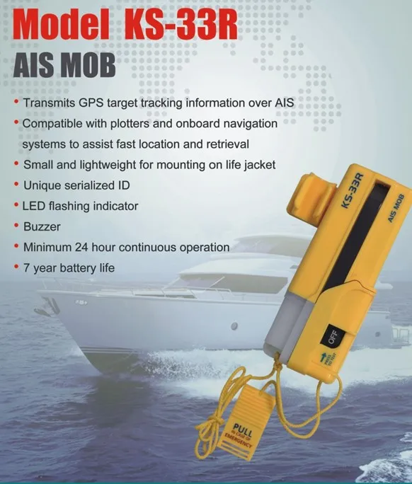 

ONWA KS-33R AIS MOB Marine life jacket distress AIS beacon
