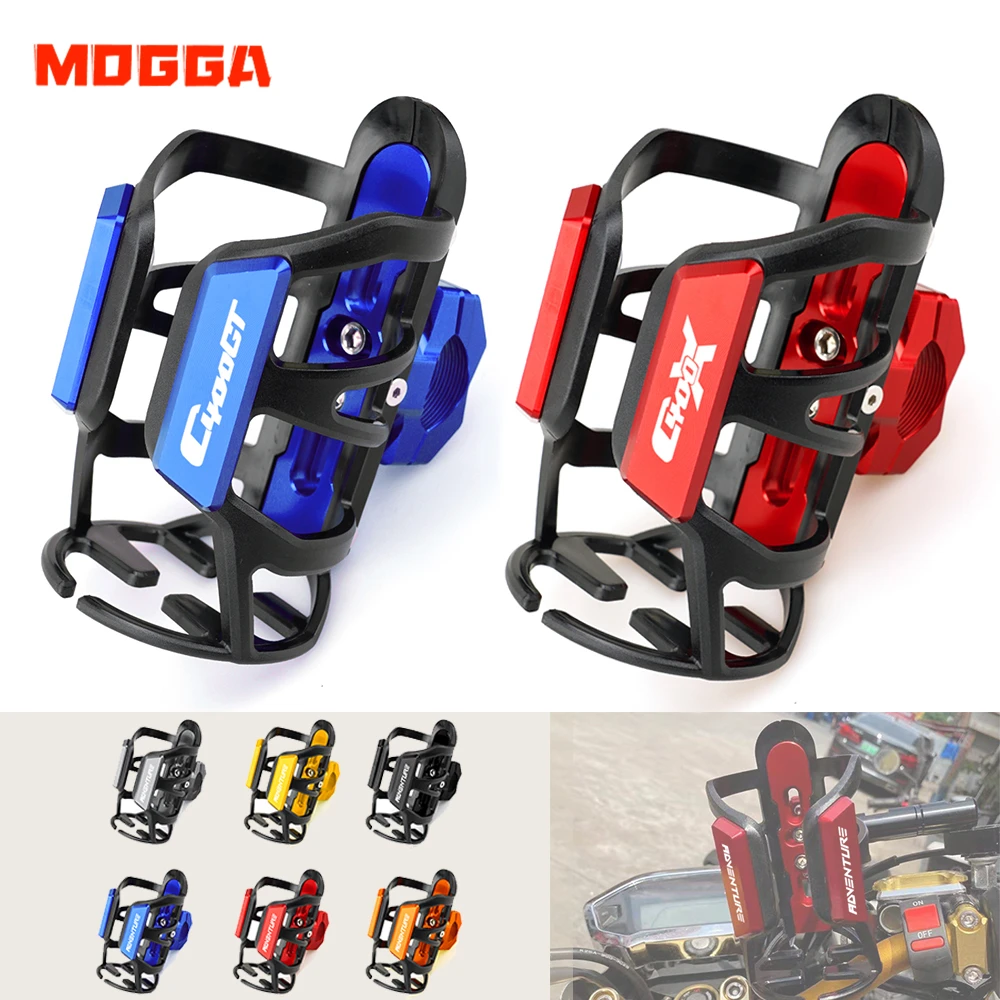 Мотоциклетные аксессуары для BMW C400X C400GT C 400X 400GT 2021 X/GT клетка бутылки с напитком