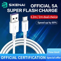 sikenai 2m cable super fast charging quick charger usb micro data for mobile phone