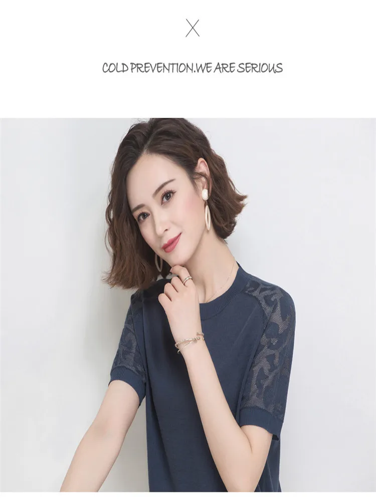 

2021 European and American ladies new fashion casual solid color knitted T-shirt 1728