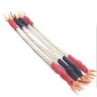 Hi-Fi CMC чистая красная медь Y-образная лопатка Nordost Odin 7N OFC серебристый перемычка для динамиков аудиокабель мостовой кабель динамика