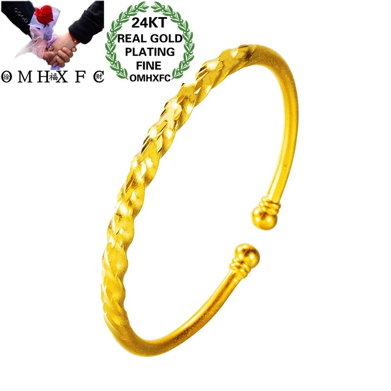 

OMHXFC Wholesale European Fashion Woman Bride Mother Party Birthday Wedding Gift Twisted Open 24KT Gold Bracelet Bangle BE322