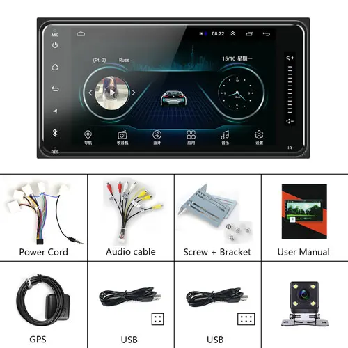White Maiyue star 7 дюймов 2 din android 8,1 Автомобильный мультимедийный плеер Автомобильный Радио Стерео VIOS Crown Camry HIACE PREVIA COROLLA RAV4 - Цвет: White