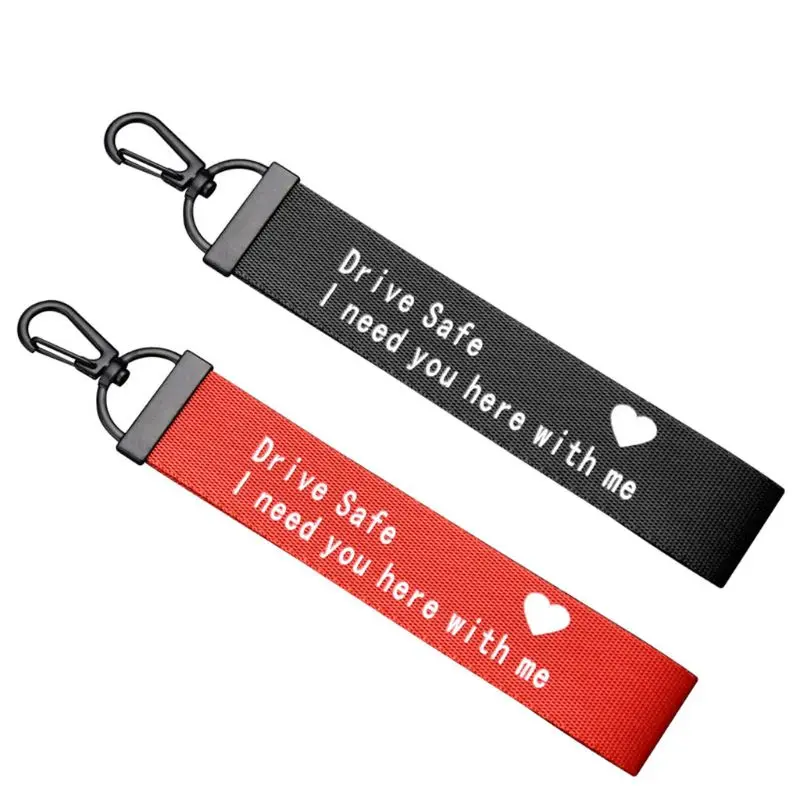 Драйв Сейф мне нужно чтобы вы здесь со мной брелок с лентой для Муж папа подарок
