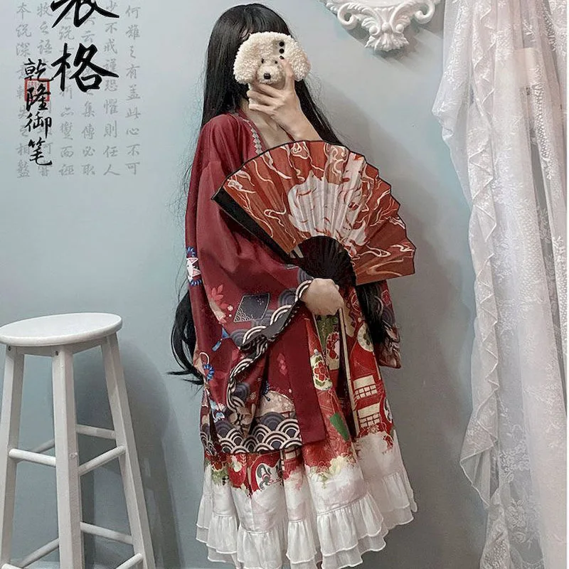 

2020 new style meets Inari God spring and wind feather and weaver girl sweet all-match Japanese jacket loose cardigan kimono