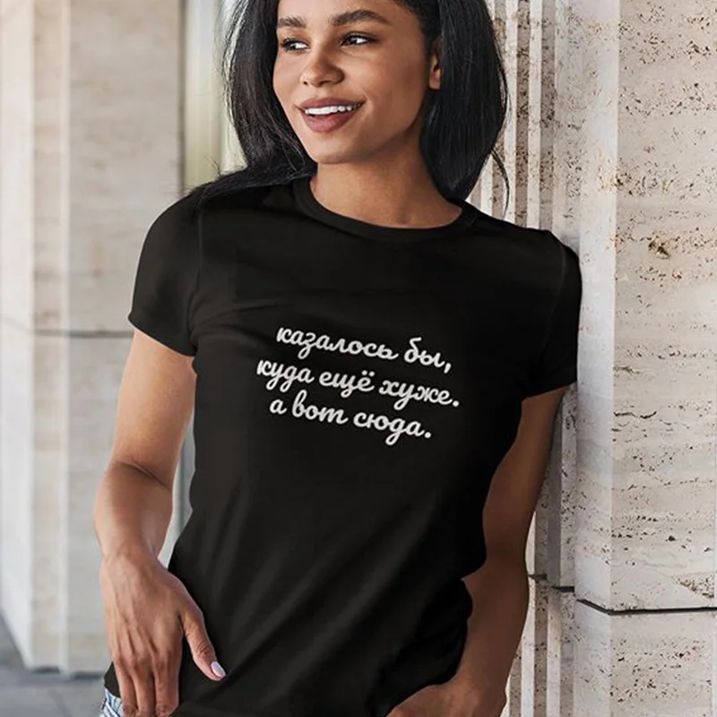 

Fashion Graphic t-shirt Women Summer top Letter Print Tumblr female t-shirts mujer camisetas Clothes