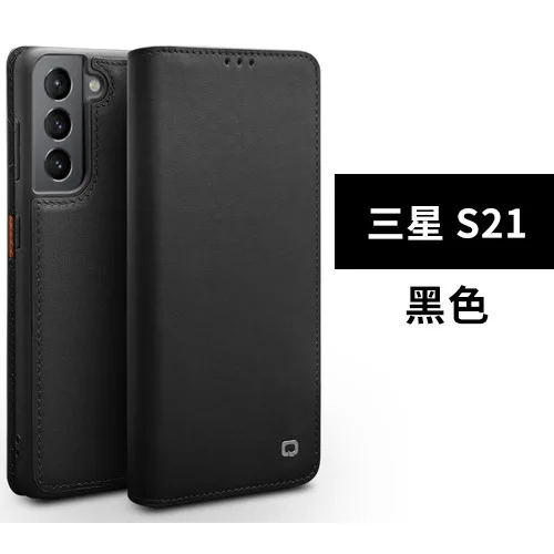 

Case For Galaxy S21 S21 Plus S21 Ultra Case For Galaxy S21 Ultra Phone Case