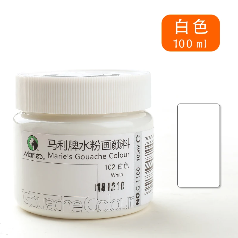 

Акриловые краски для ткани 17 цветов 100 мл