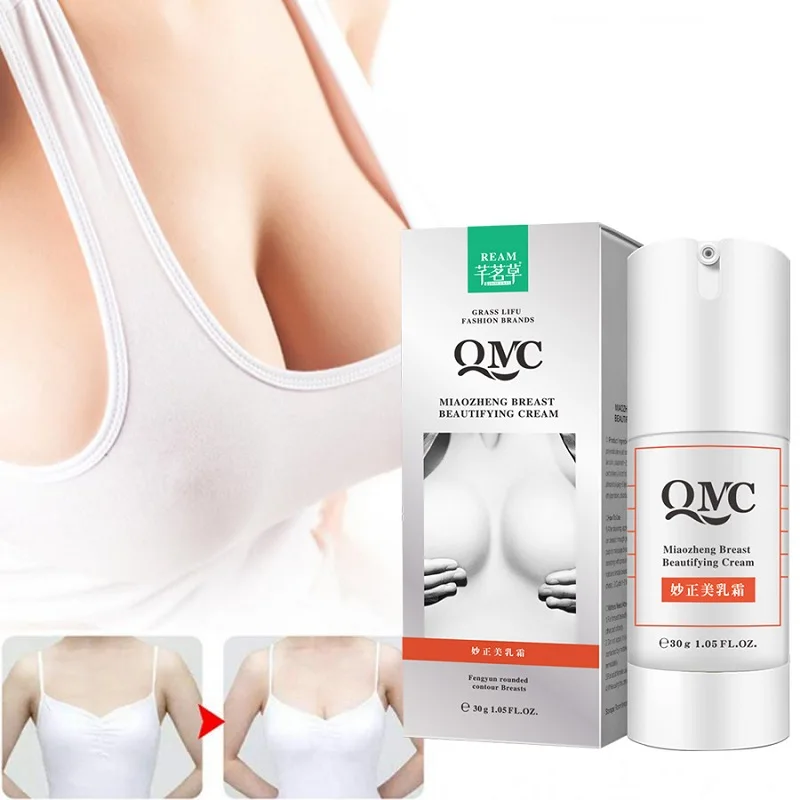 WXE Ass крем для увеличения груди эффективный полный эластичность усилитель