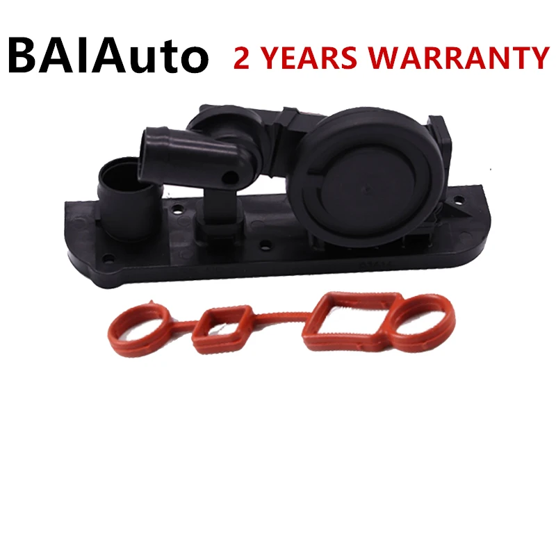 

06F 103 483 E PCV Картер дыхательный клапан масла-воды Seperator для Audi A1 A3 A4 для VW Jetta Golf Passat 06F129101R