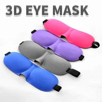 3d sleep mask eye bandage sleeping memory foam 3d cover sleep dream night mask blindfold sort band for women men travel health