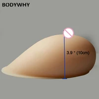 2400g White Crossdresser Silicone Artificial Breast Forms For Drag Queen Boobs Prosthesis Super Soft Free Shipping