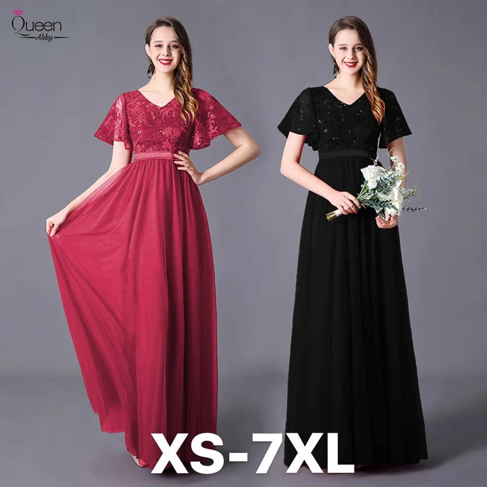 Queen Abby вечернее платье трапециевидной формы с v образным вырезом короткими