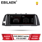 Автомобильный мультимедийный плеер для BMW 5 серии F10 F11 2011-2016 CIC NBT Авторадио Android 10,0 навигация 520i Стерео GPS 4G Carplay