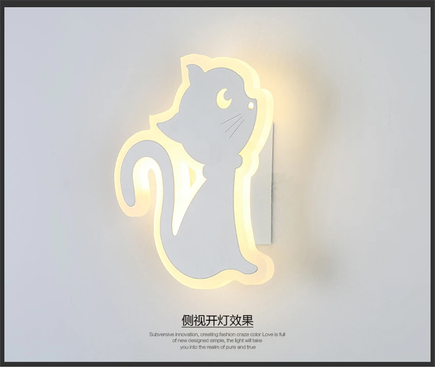 

Nordic Living Room Cat Wall Lamps Children's Room Corridor Aisle Porch Background Wall Lighting Bedroom Dining Room Wall Lights