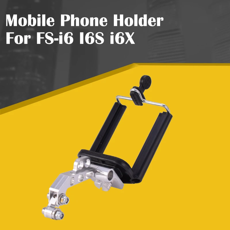 Антенна FPV Дисплей Кронштейн алюминиевая фиксированная рамка пульт управления