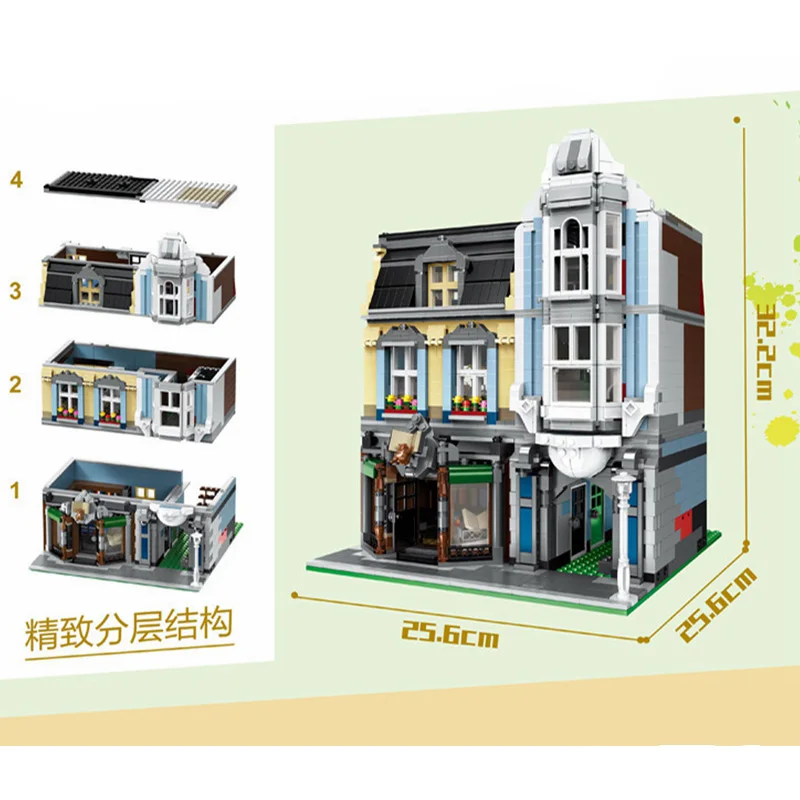 

QUNLONG City Buildings Bookstore Architecture Corner Shop House Building Blocks City Street View Bricks Educational Kid Toy Gift