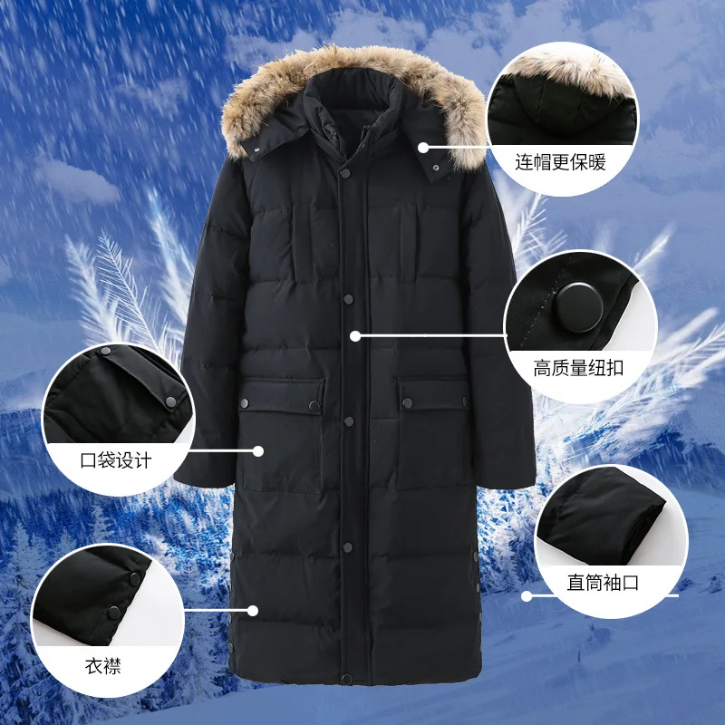 Новинка модное высококачественное Мужское пальто супер большого размера размер