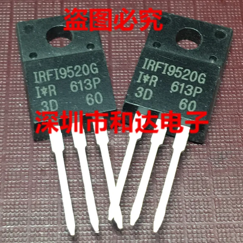 

5pcs IRFI9520G IRFI9520GPBF TO-220F -100V-5.2A
