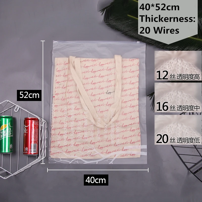 10pcs - 40cmx50cm StoBag 10 шт. матовая прозрачная пластиковая ткань для упаковки, дорожная сумка для хранения, водонепроницаемая сумка на молнии с замком, Самоуплотняющаяся матовая переносная сумка - Цвет: 10pcs - 40cmx50cm