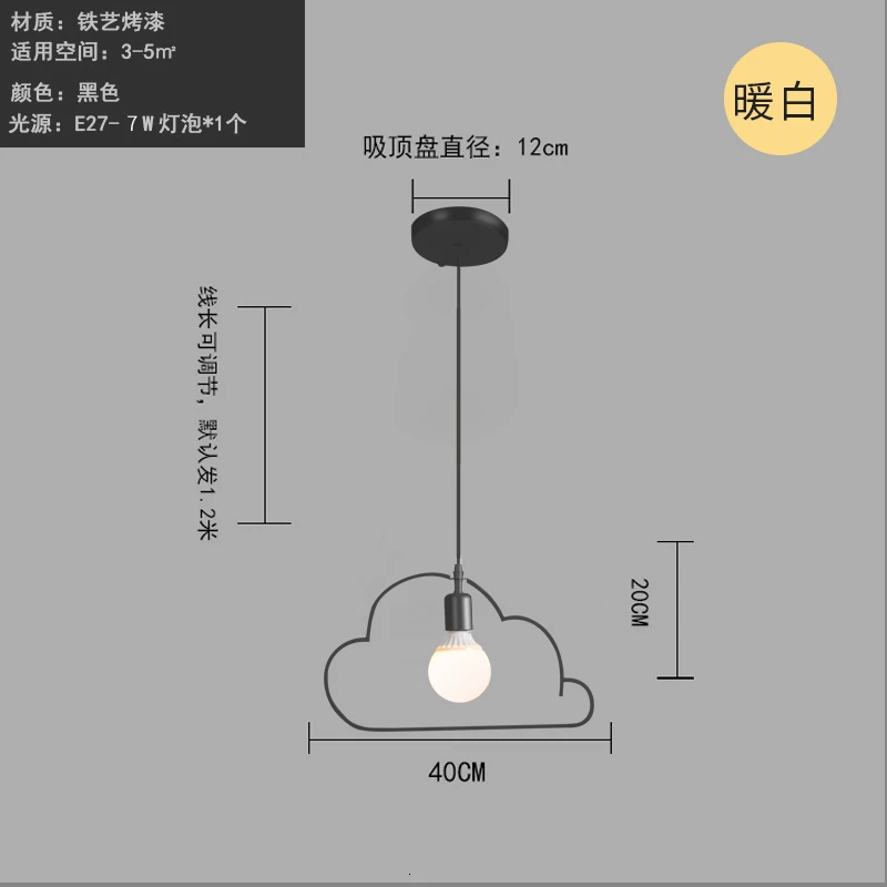 Металлический абажур одиночная Подвесная лампа креативное подвесное кольцо с