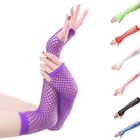 Женские длинные ажурные перчатки, радужные перчатки с открытыми пальцами в стиле панк и готика, сетчатые перчатки