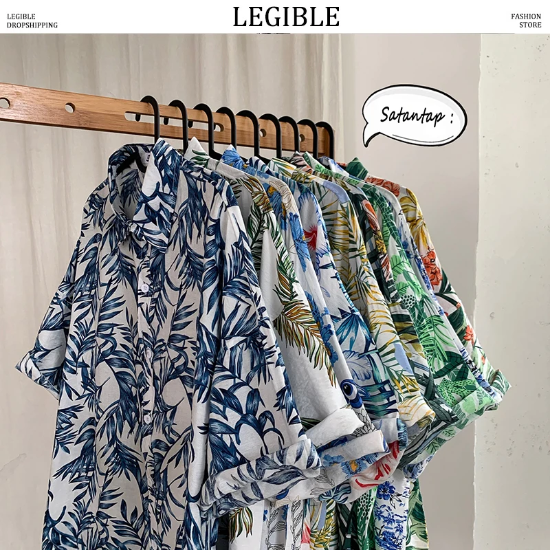 Разборчивая летняя Горячая Распродажа Мужская пляжная рубашка модная Гавайская