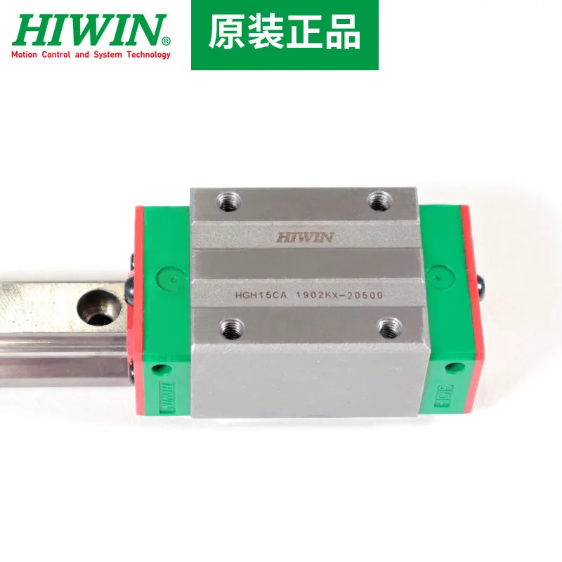 4 шт./лот HGH15CA оригинальные Hiwin узкие блоки для HGR15 rail|Линейные направляющие| |