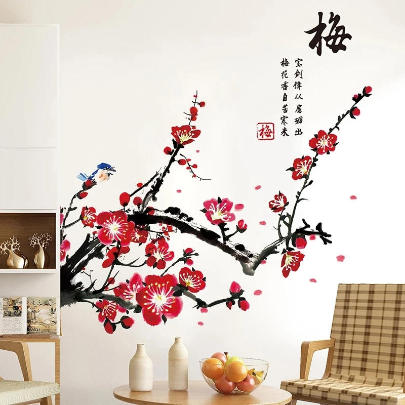 Китайский Стиль наклейка бамбук на стену с цветочным рисунком девушки гостиная