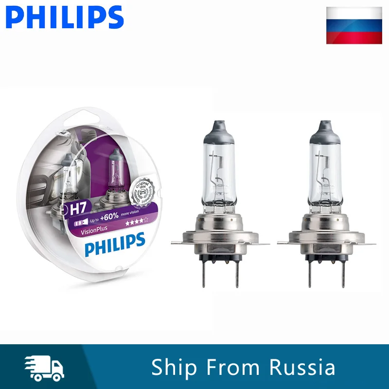 Philips H7 12V 55W Vision Plus Автомобильная галогеновая лампа для фар автомобильная