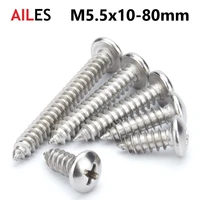 m5 5 cross recessed pan head self tapping screws 304 stainless steel phillips machine bolts 10 12 13 14 16 50 60 70 75 80mm