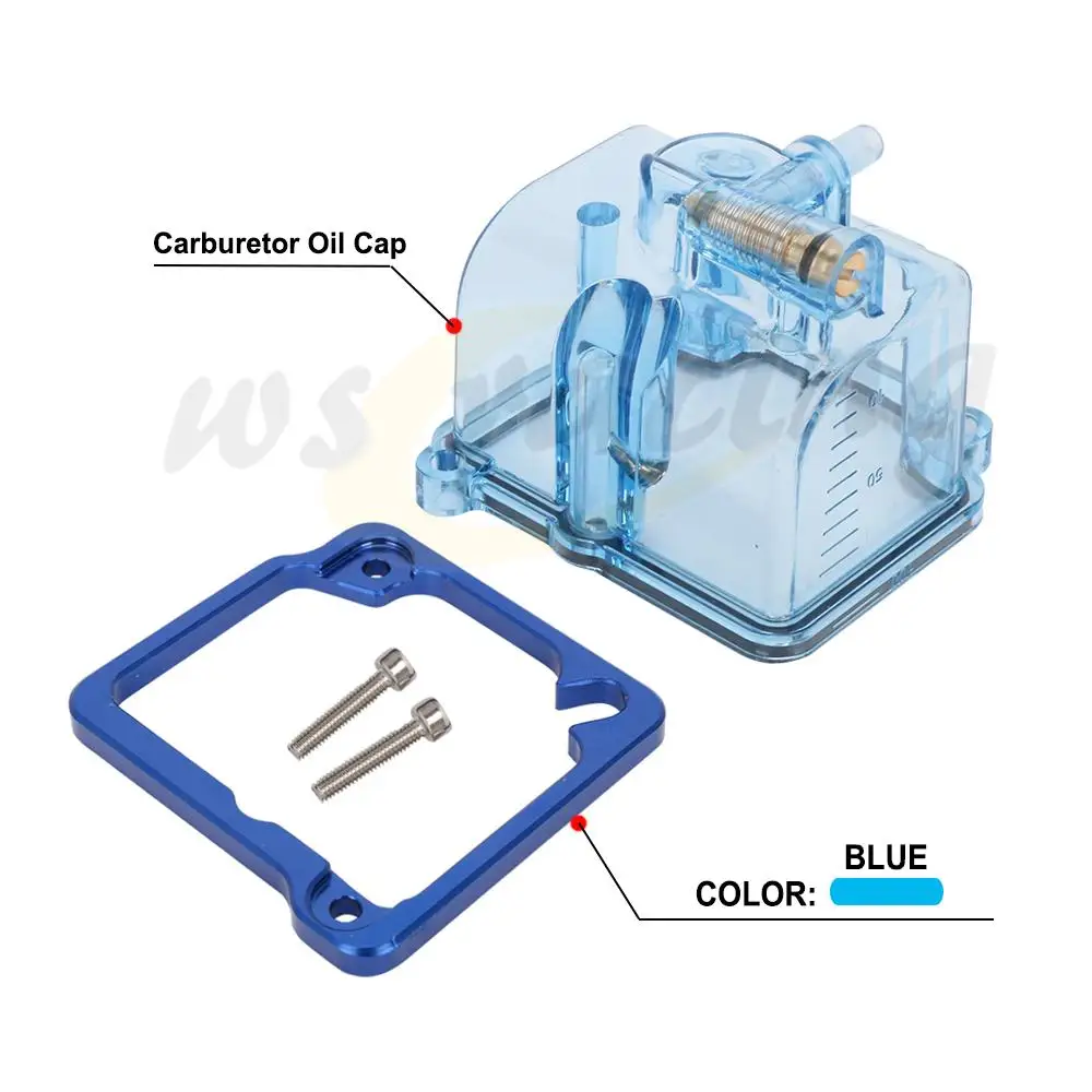 Масляная чашка для мотоцикла карбюратор прозрачная нижняя чаша часть корпуса