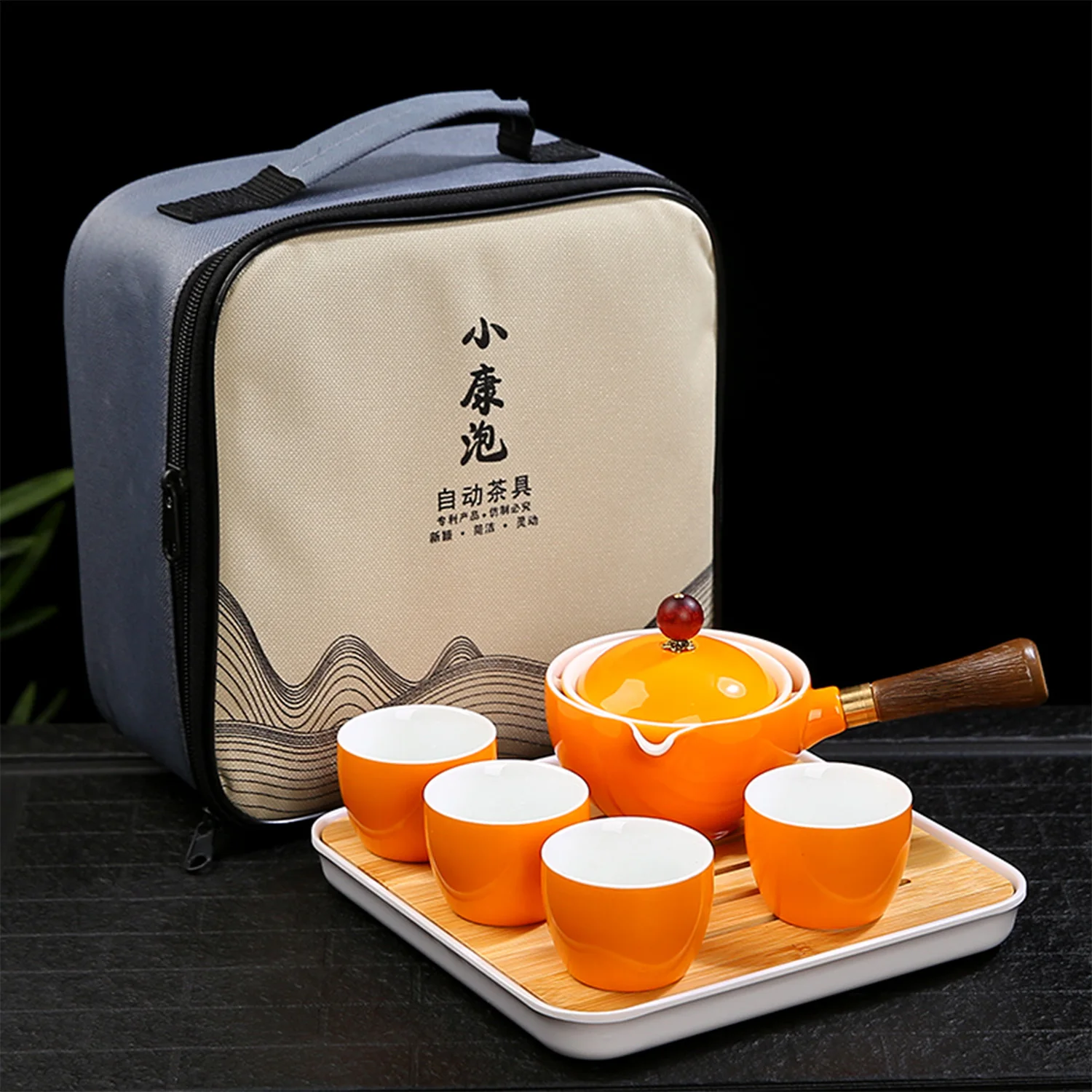 

Porcelain Chinese Gongfu Tea Set Portable Teapot Set with 360° rotation tea maker and Infuser Portable All in One Gift Bag
