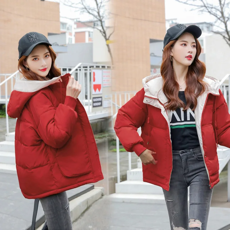 

Plus size women's cotton jacket winter new women's clothing winter clothes women
