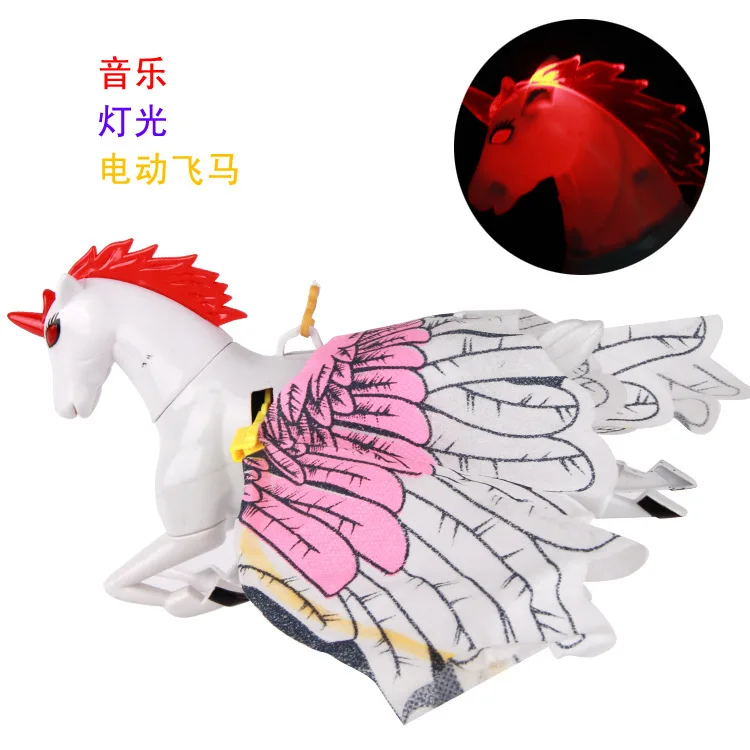 

lighting model Electric Animal Power-driven Fly Horse Suspension Wire Femto Eyes Will Be Bright Voice With Lamp Music Battery