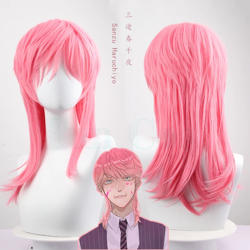 

Tokyo Revengers Sanzu Haruchiyo Cosplay Wig Pink Wig Haruchiyo Akashi Heat Resistant Fiber Hair Free Wig Cap Women Man Hallowenn